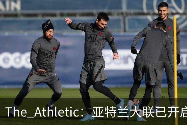 The Athletic：亚特兰大联已开启努涅斯转会谈判，目前仍处初步阶段